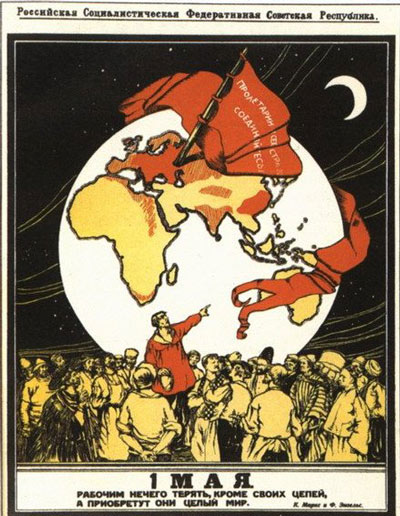 Советский агитационный плакат 20-х годов. kolomensky._com