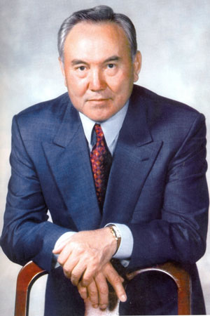Президент Республики Казахстан, Лидер нации Назарбаев Нурсултан Абишевич