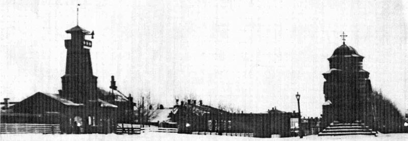 Вид улицы Большой. г. Кустанай,  1920 год.  ГАКО. Оп. 1-П. Ед.хр.729.